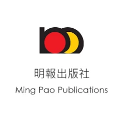 ming_pao_pub_logo
