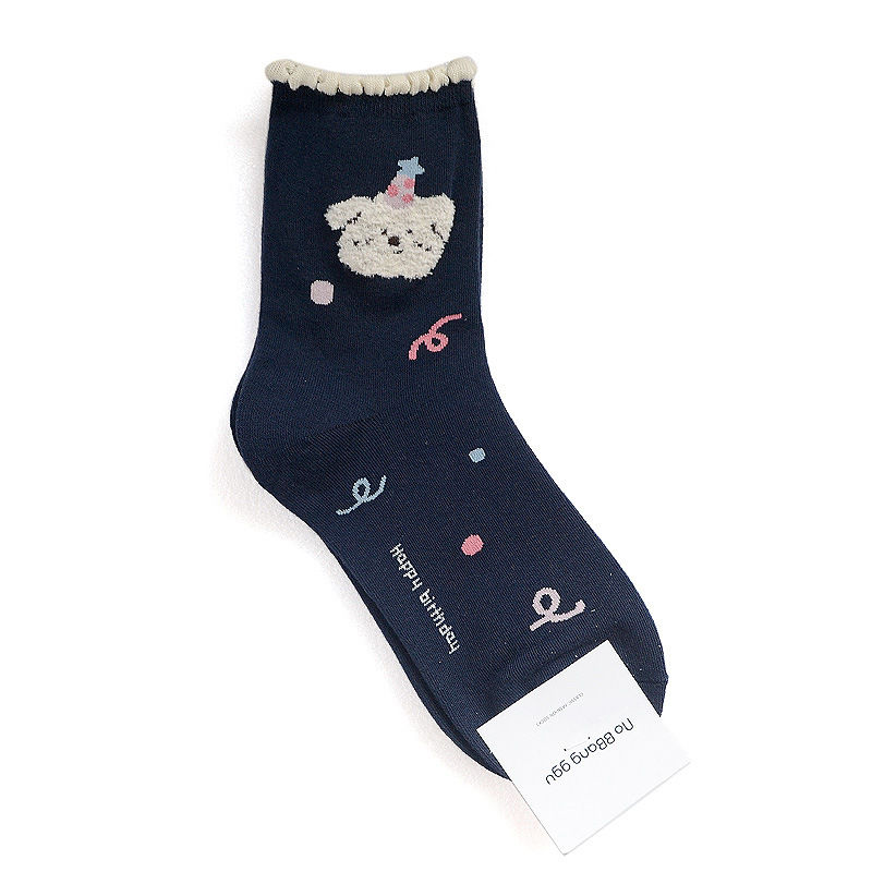 Thumbnail: Good Quality Cartoon Elegant Lady Bear Corgi Women's Cute Socks Cotton Harajuku 