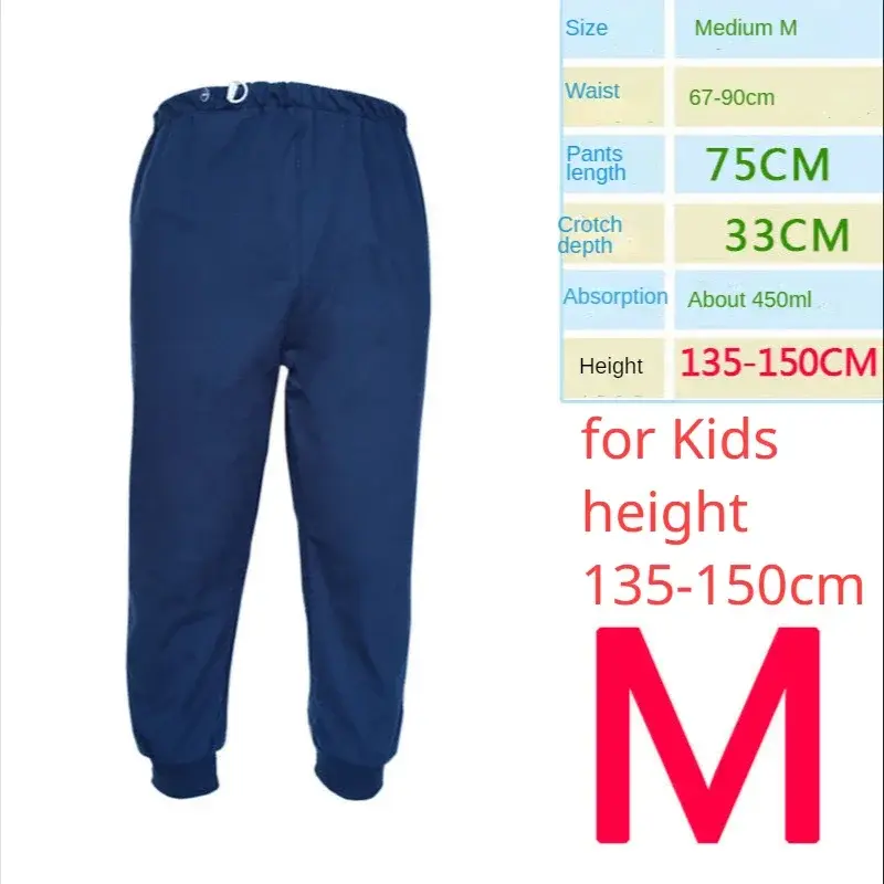 Thumbnail: Waterproof Cotton Diaper Pants for Elderly Leak-proof Long Pants Washable Adult 