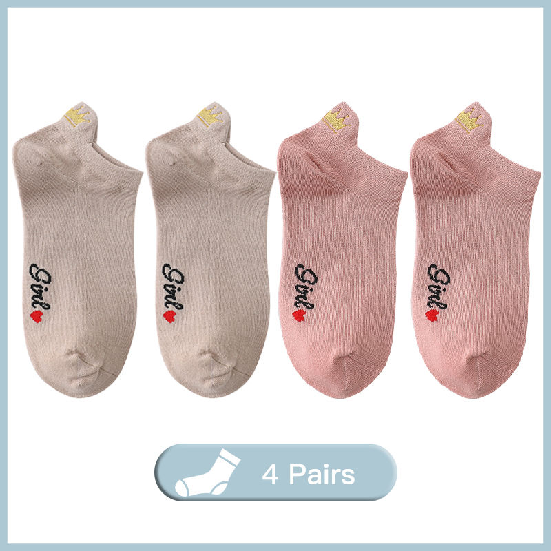 Thumbnail: 4 Pairs Lot Fashion Socks Women 2023 New Spring Cotton Color Novelty Girls Cute 
