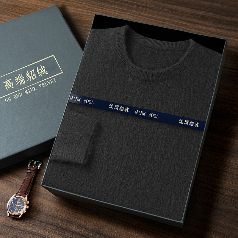 Thumbnail: New Thick Casual Sweater for Men Autumn/Winter Round Neck Solid Color Loose Knit