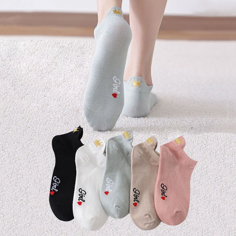 Thumbnail: 4 Pairs Lot Fashion Socks Women 2023 New Spring Cotton Color Novelty Girls Cute 