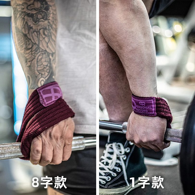 Thumbnail: 1 Pair Wrist Wraps Gym Weightlifting Strength Training Deadlifts Wrist Brace Lif
