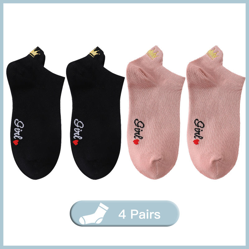 Thumbnail: 4 Pairs Lot Fashion Socks Women 2023 New Spring Cotton Color Novelty Girls Cute 