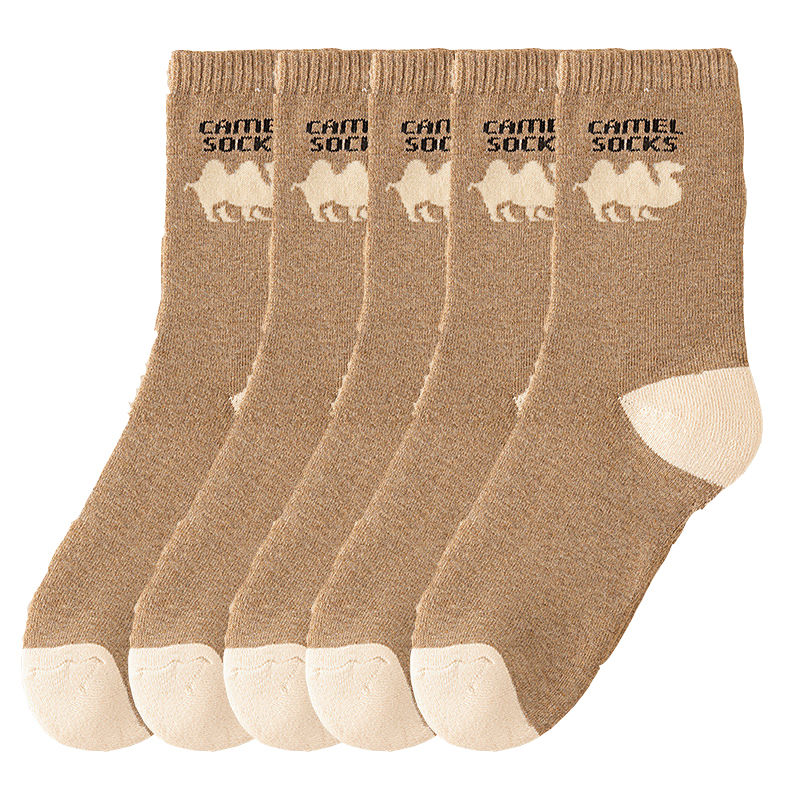 Thumbnail: 5 Pairs Men Winter Socks Thickened Fleece Terry  Casual Comfortable Calcetines K
