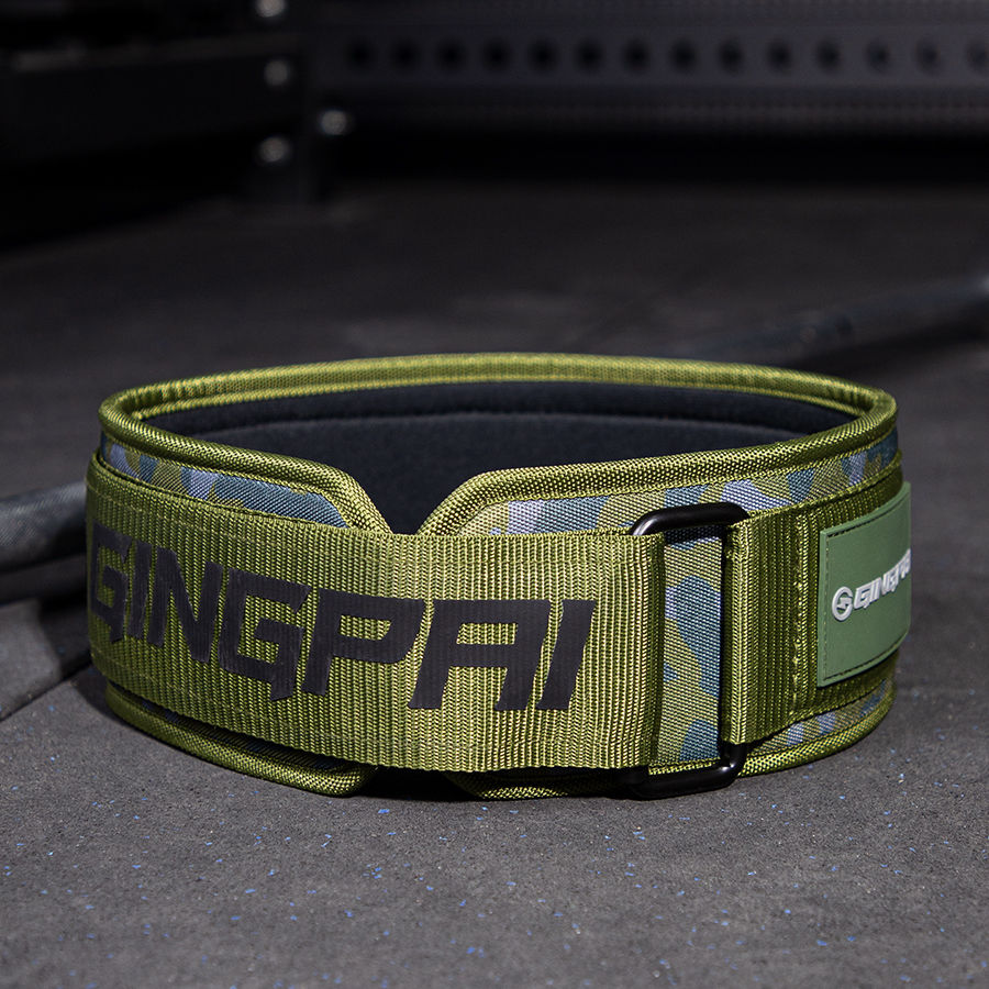 Thumbnail: Weightlifting belt, fitness waist protection, strength equipment training, abdom