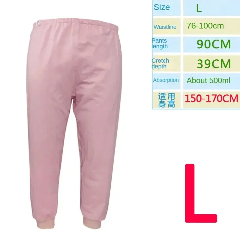 Thumbnail: Waterproof Cotton Diaper Pants for Elderly Leak-proof Long Pants Washable Adult 