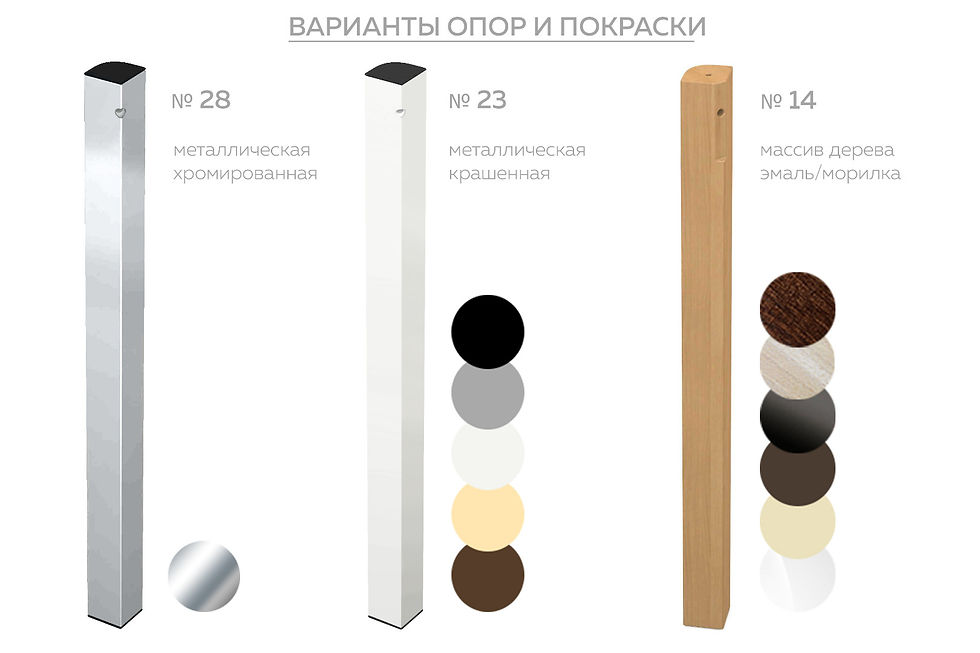 Миниатюра: Стол обеденный "Мюнхен"