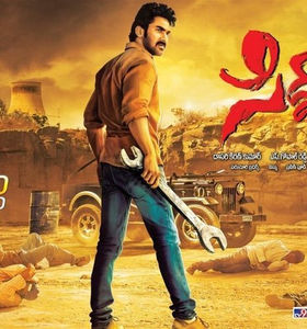 TÉLÉCHARGER FILM RAJKUMAR MOTARJAM FILM MOTARJAM TÉLÉCHARGER RAJKUMAR