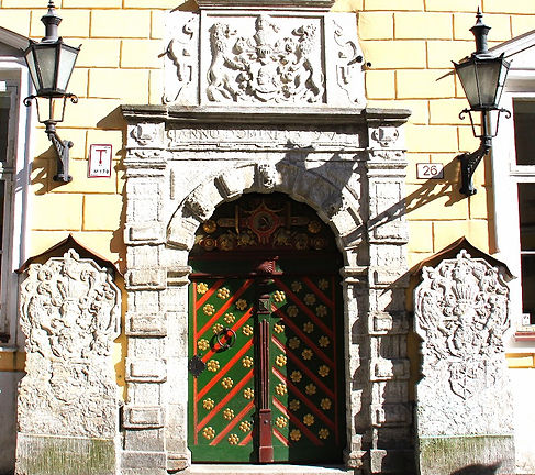 Улица Пикк