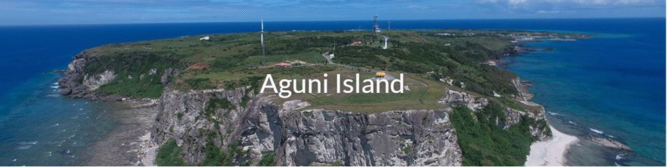 ET Contact/Training Event (2 nights) on Aguni Island, Okinawa-ken