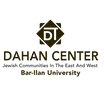 Dahan_final_logo_english_edited.png