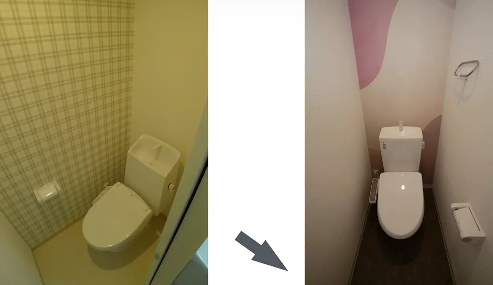 toilet2.webp