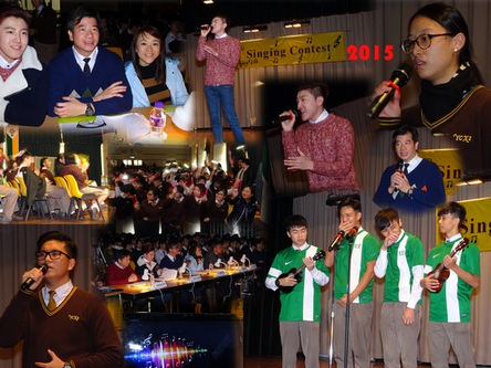 YCK2 Singing Contest 2015-16