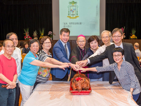 Congratulation to Michael Yeung Ming-cheung become the new bishop of the Catholic diocese in Hong Ko