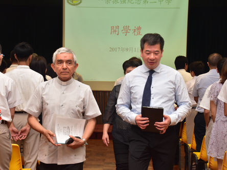 School Opening Ceremony 2017