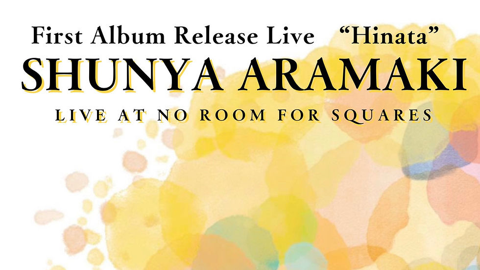 荒牧峻也 First Album Release Live "Hinata"