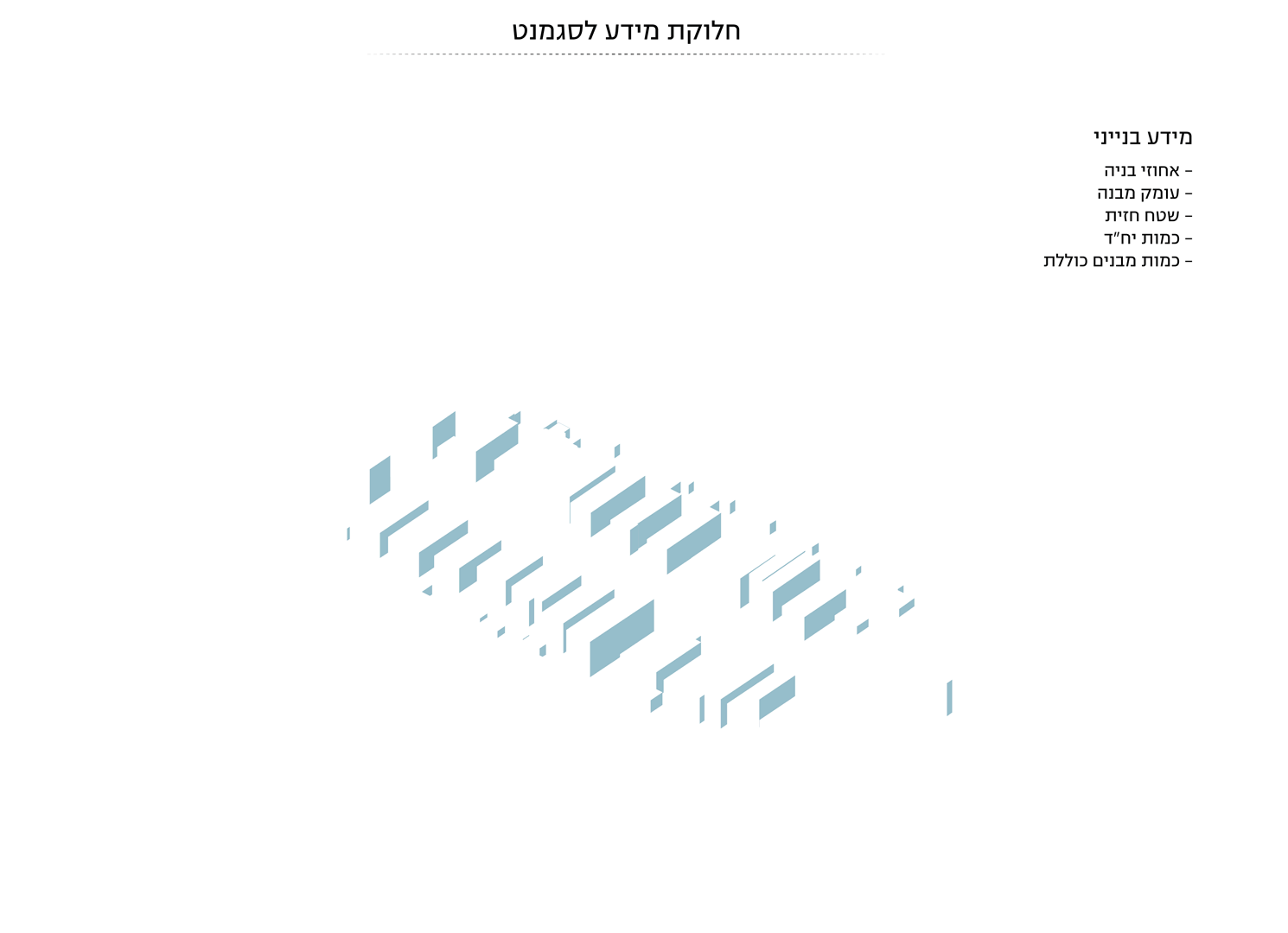 data-gif-done.gif