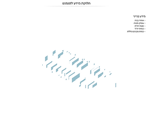 data-gif-done.gif