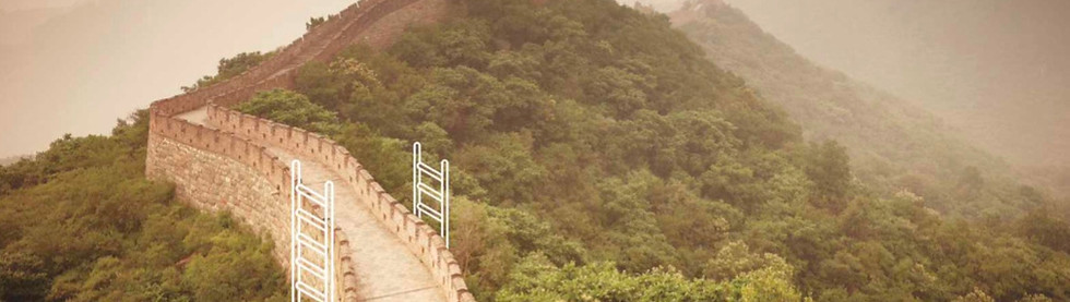 Kinesiska muren är bara en mur om du hittar på att det är en mur