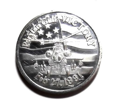 1991 Persian Gulf Victory AH64 Apache Helicopter 1 Troy Oz 999