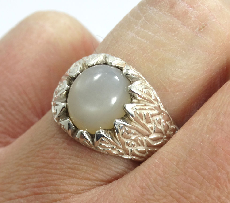 Thumbnail: Vintage Men's Cabochon MOONSTONE Dendronic Branch Sterling Silver Ring s.10