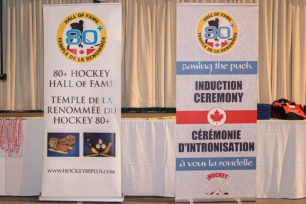 2026_03_28-80plusHHOFInductionCelebration