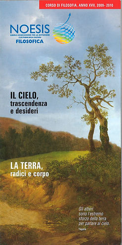 Il cielo