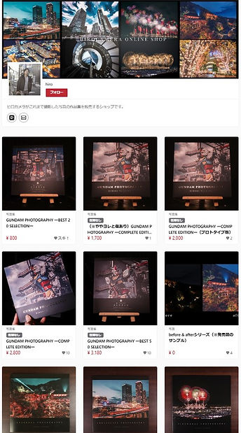 スクリーンショット 2026-01-26 230713.jpg