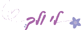 LIVELACH_LOGO_GIF (1).gif