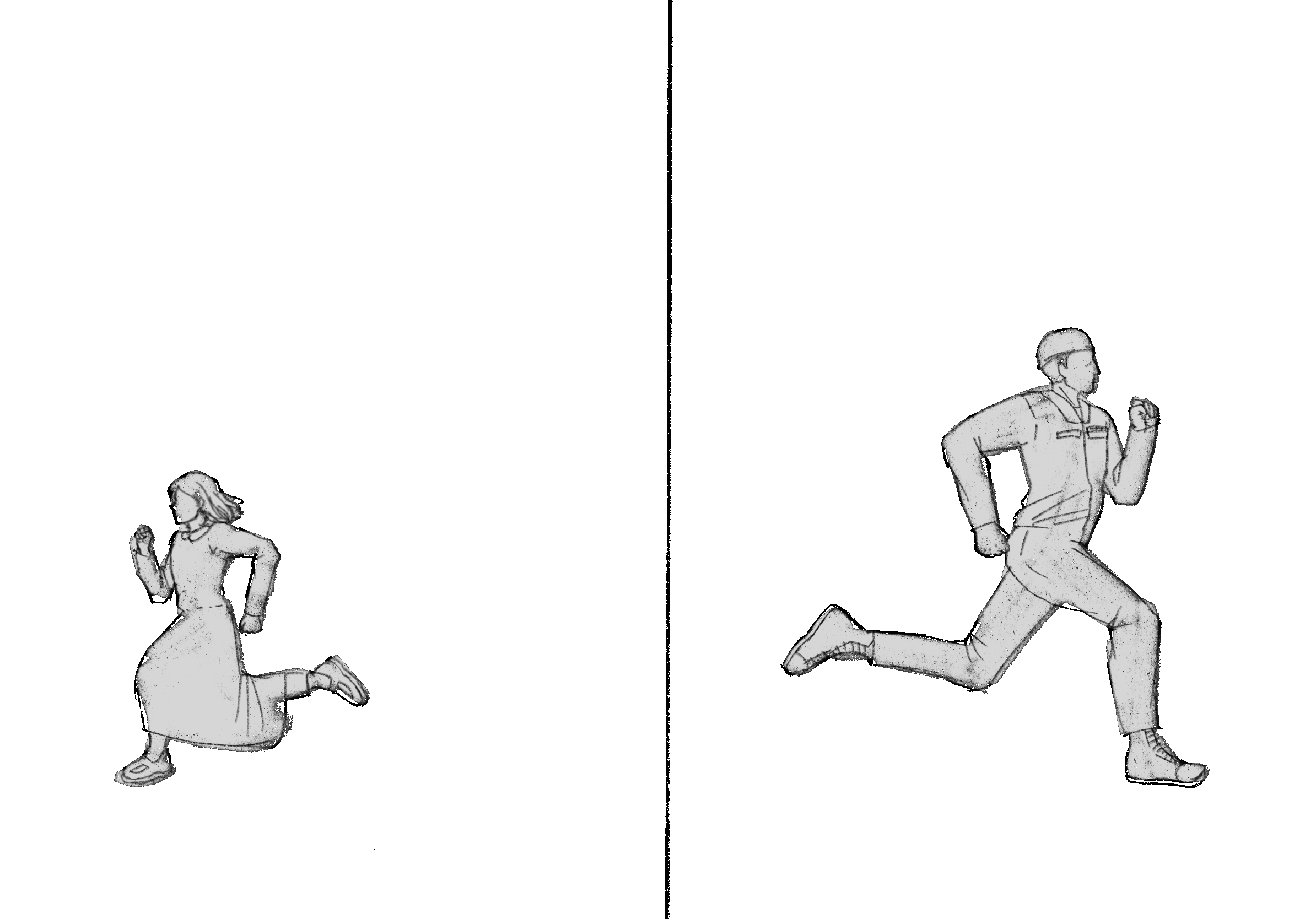 1stRun.gif