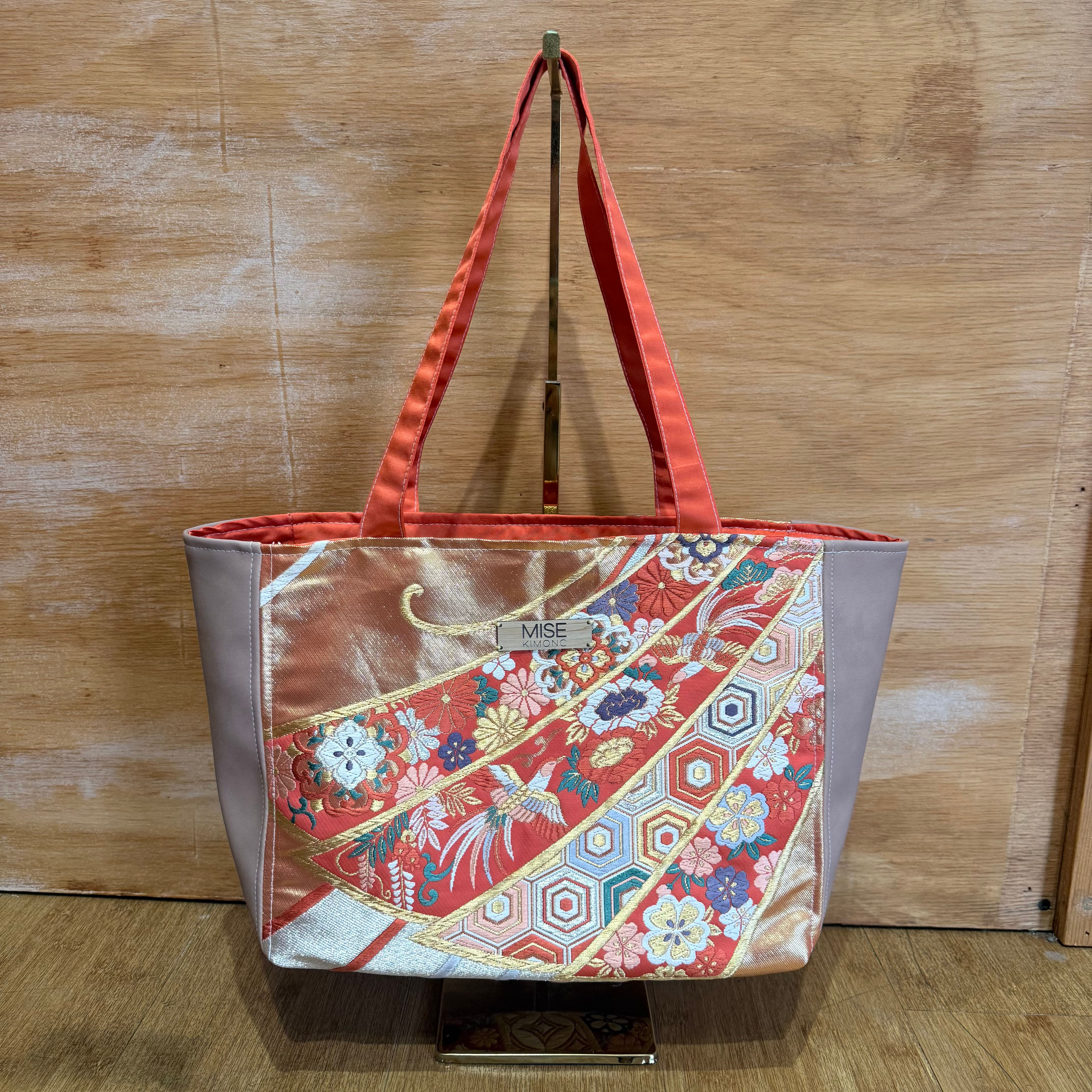 Shigeko Tote 