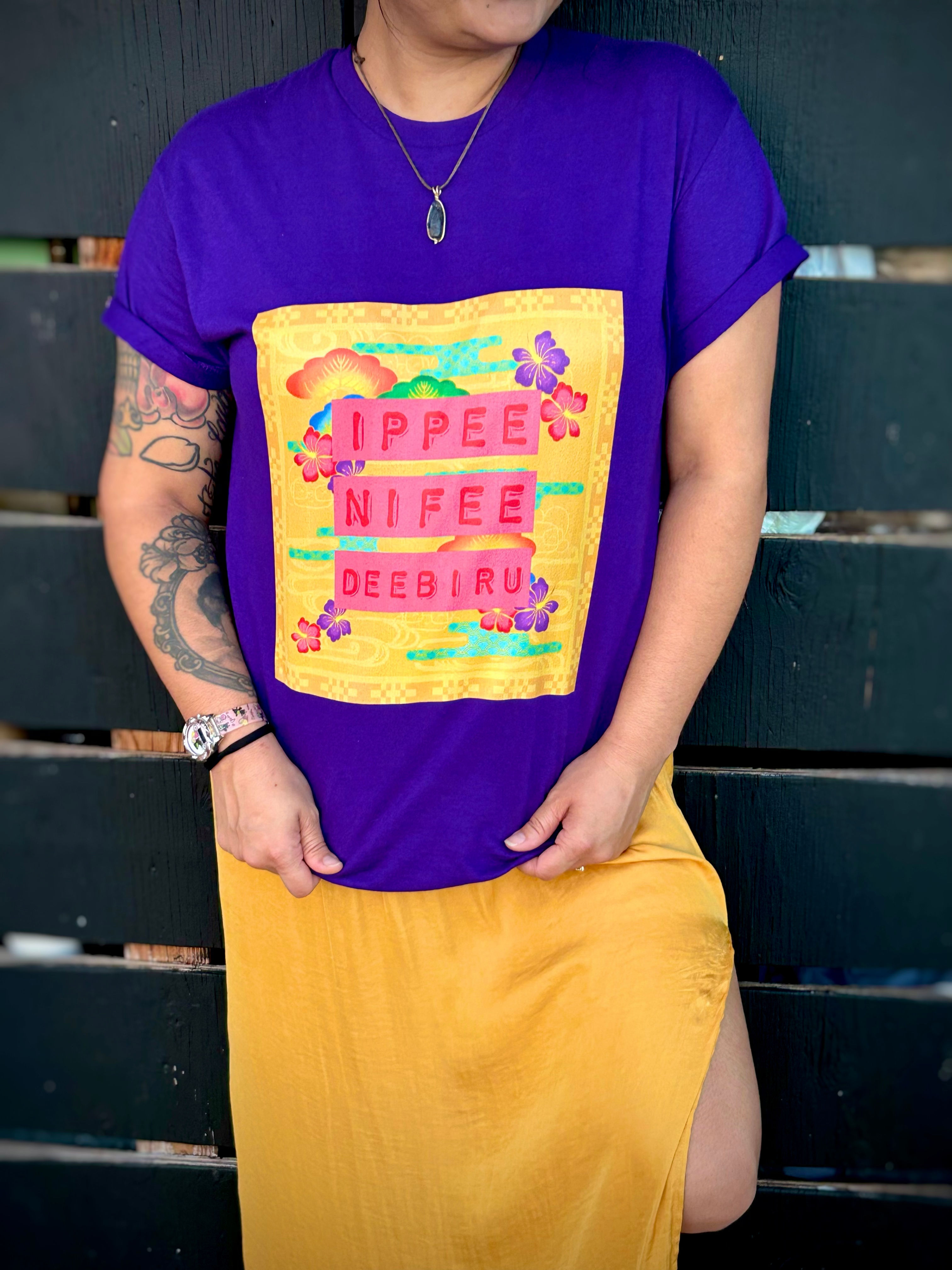 Ippee Tee