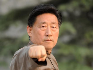 NEU: Tai Chi ab dem 1.November