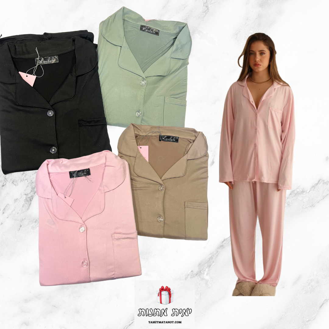 פיגמות מכופתרות ארוכות