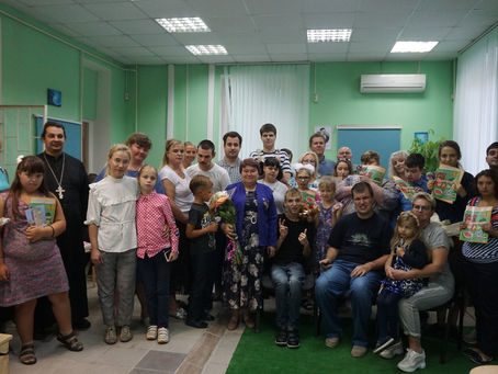 1 сентября.