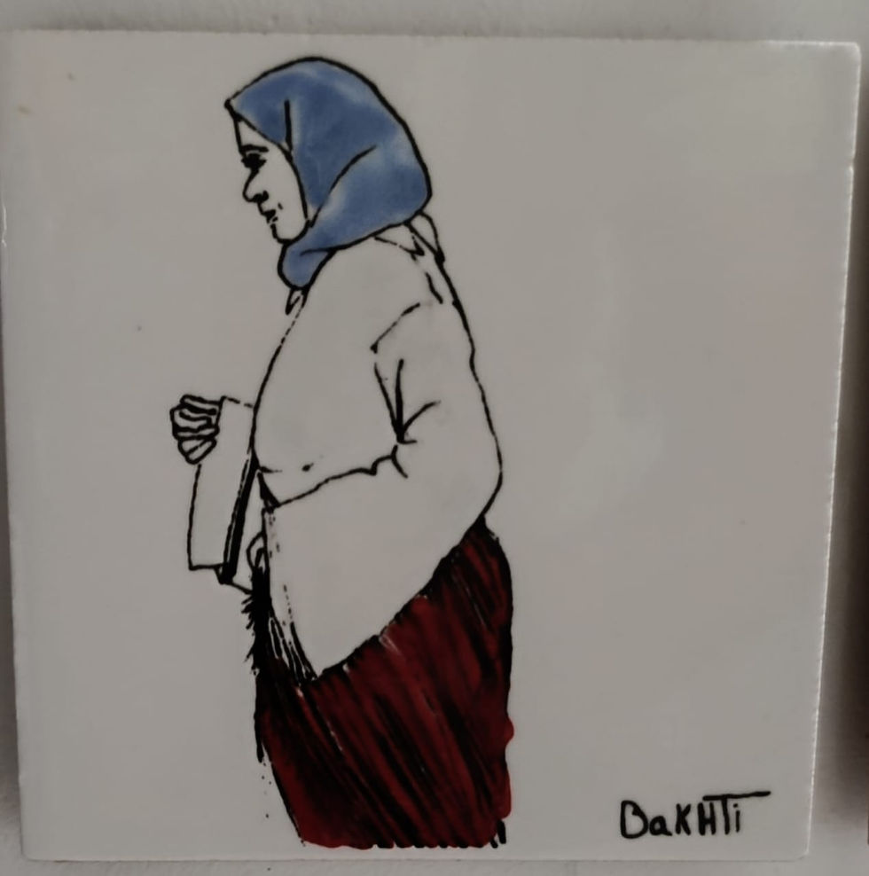 Lot de Carrés en Céramique par Amin Bakhti