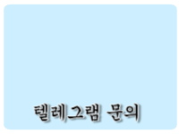 제목을 입력해주세요_-004 (2).png