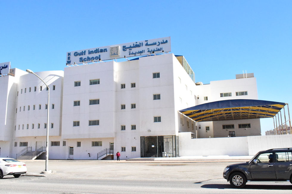 News New Gulf Indian School