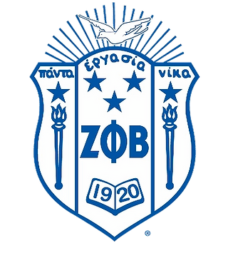 ZphiB-Shield-White-UPDATED_edited_edited_edited_edited.png