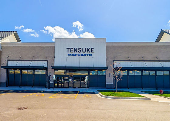 Tensuke Market and Food Court