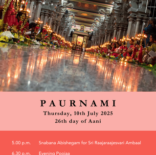 Paurnami Fast - 10 JULY