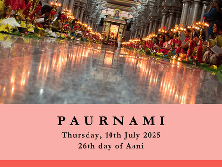 Paurnami Fast - 10 JULY