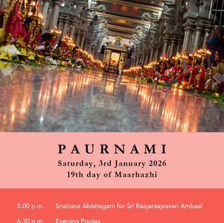 Paurnami Fast - 3rd JAN