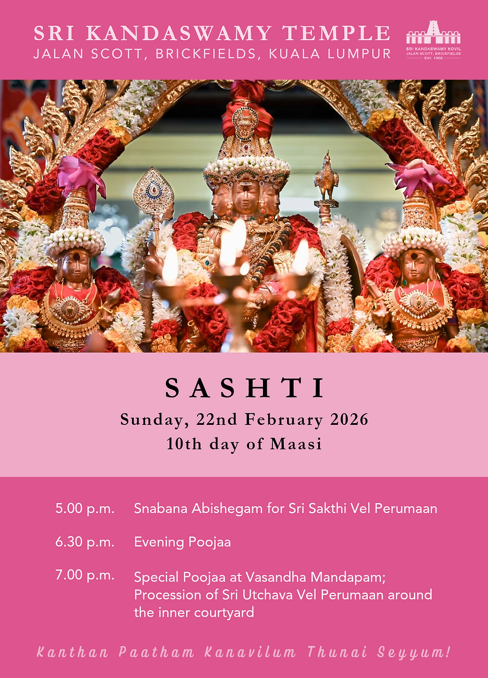Sashti Fast - Festival - 22 FEB