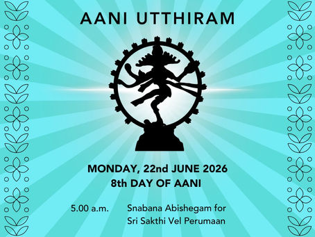 Aani Utthiram (Nadesar Tharisanam) - 22 JUNE