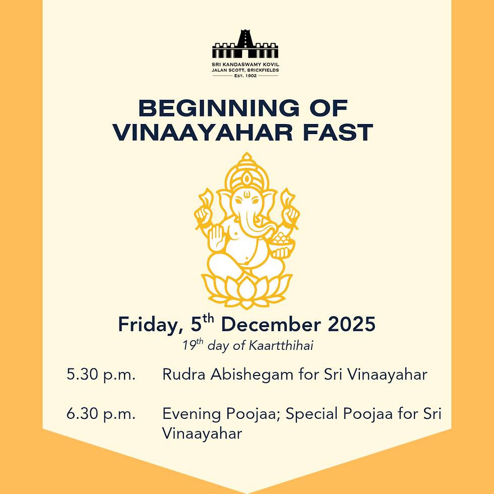 Vinaayahar Fast - 5 DEC
