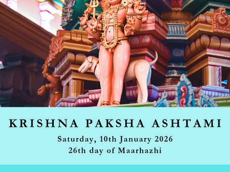 Krishna Paksha Ashtami Fast - 10th JAN
