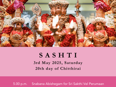 Sashti