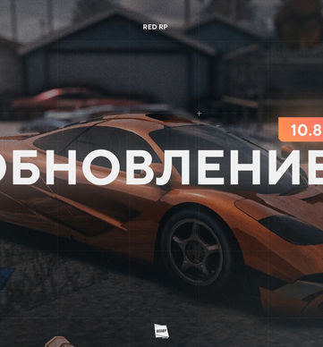 Reddit core Reddit graphic дизайн reddit